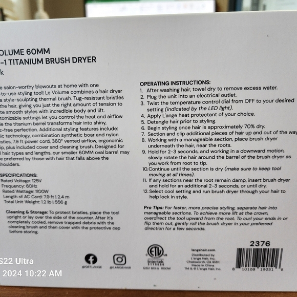 Lange Brush Dryer - Picture 2 of 6